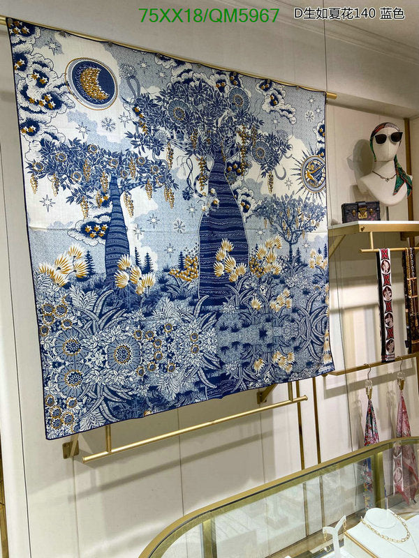 SAMC - DOR Scarves - 280