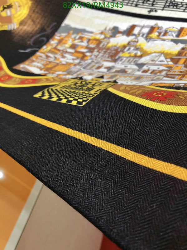 SAMC - HMS Scarves - 763