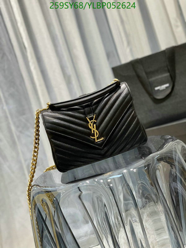 SAMC - YLS Bags - 461