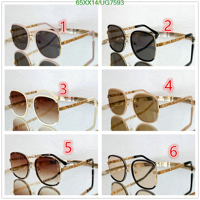 SAMC - CHL Glasses - 188