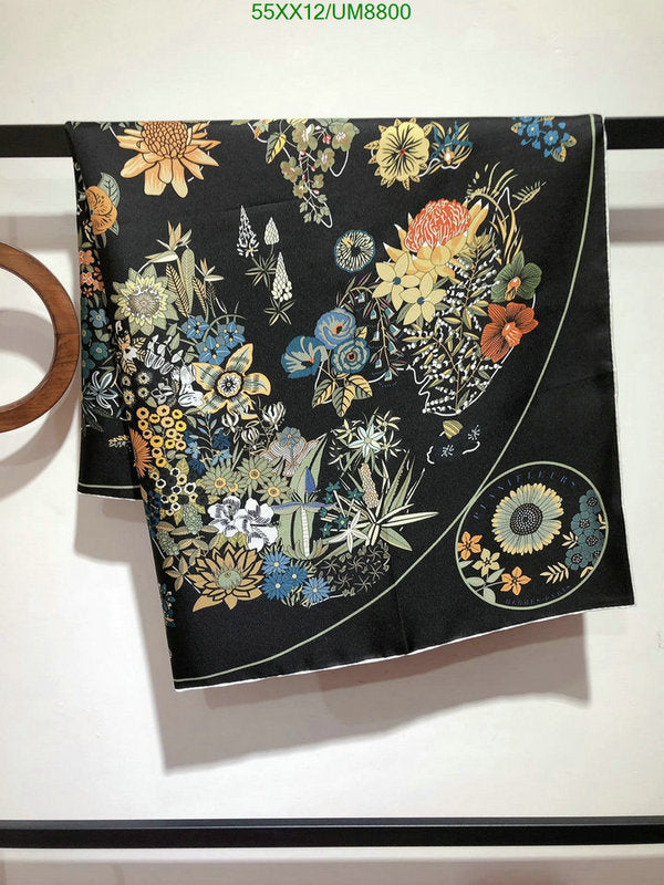 SAMC - HMS Scarves - 349