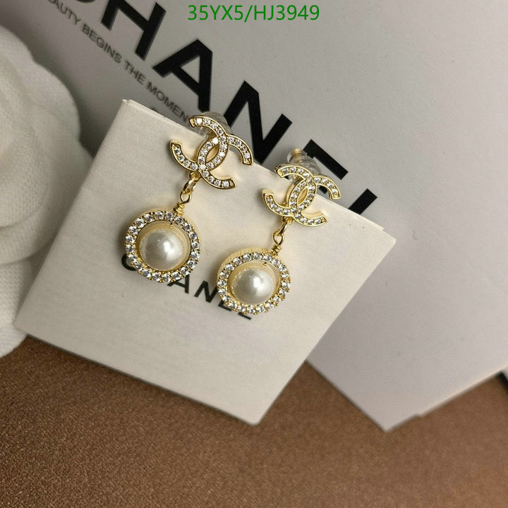 SAMC - CHL Jewelry - 561