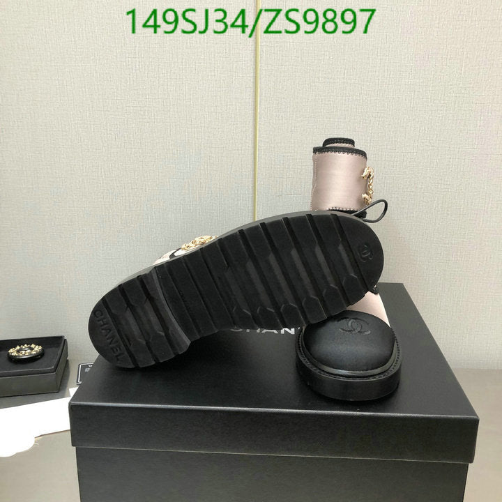 SAMC - Mix Boots - 172