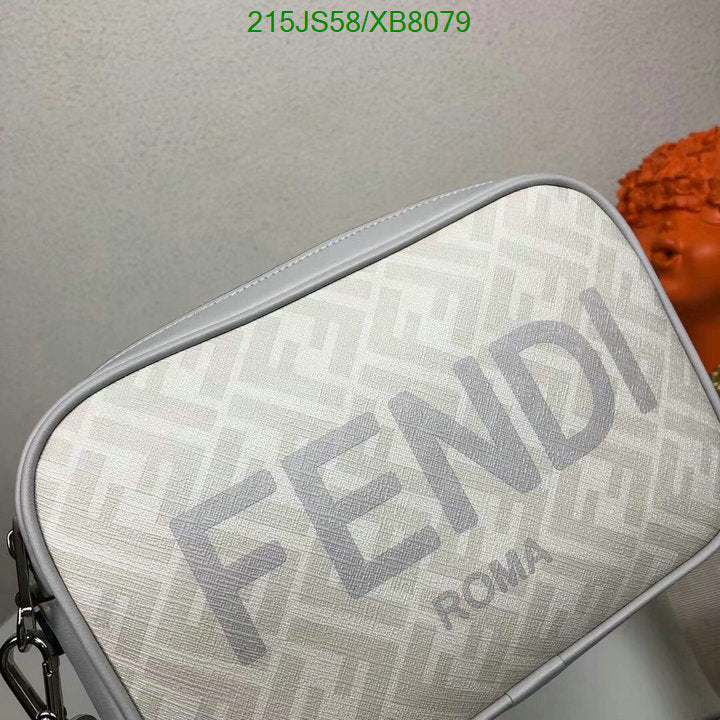 SAMC - FDE Bags - 590