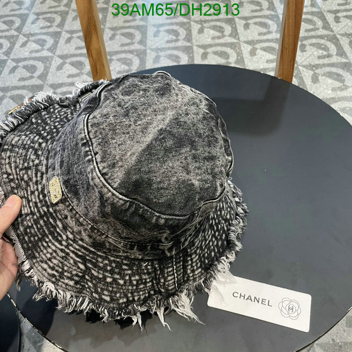 SAMC - CHL Caps & Hats - 027