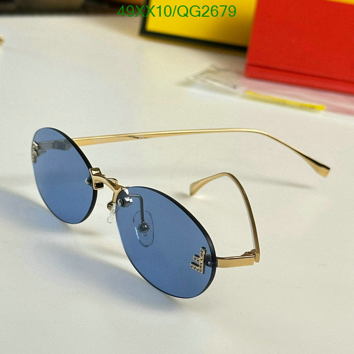 SAMC - FDE Glasses - 062