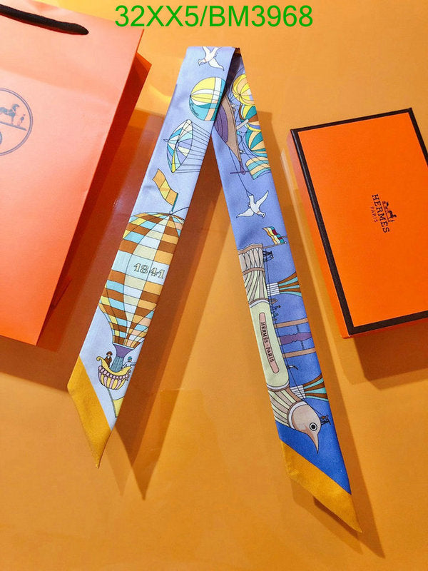 SAMC - HMS Scarves - 220