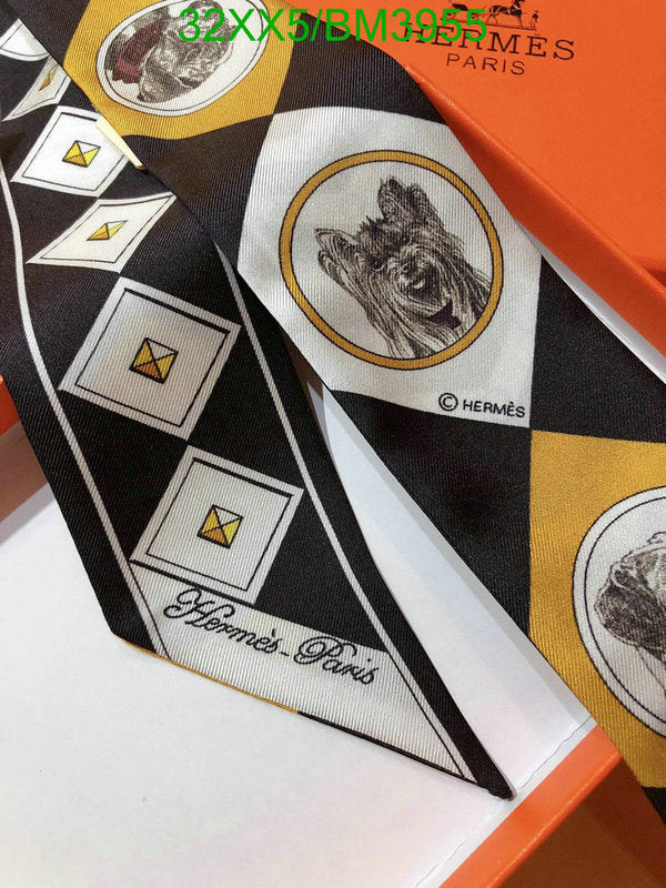 SAMC - HMS Scarves - 238