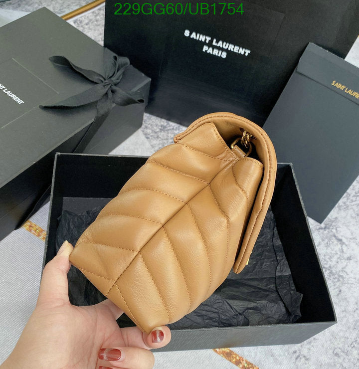 SAMC - YLS Bags - 089