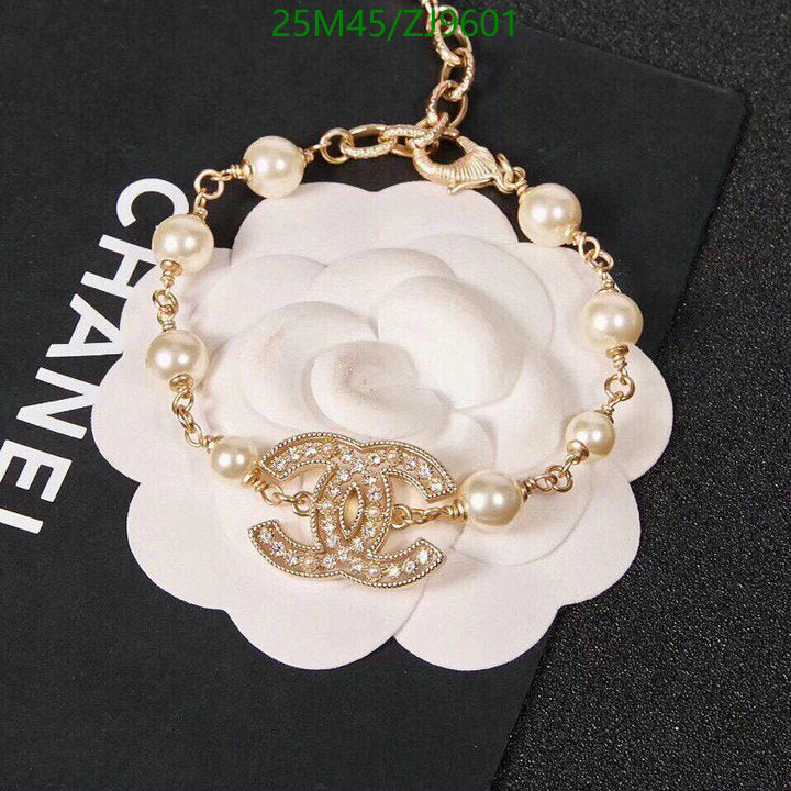 SAMC - CHL Jewelry - 892