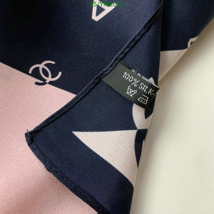 SAMC - CHL Scarves - 937