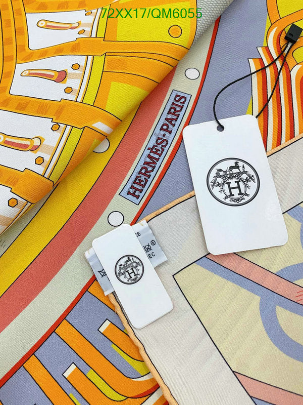 SAMC - HMS Scarves - 559