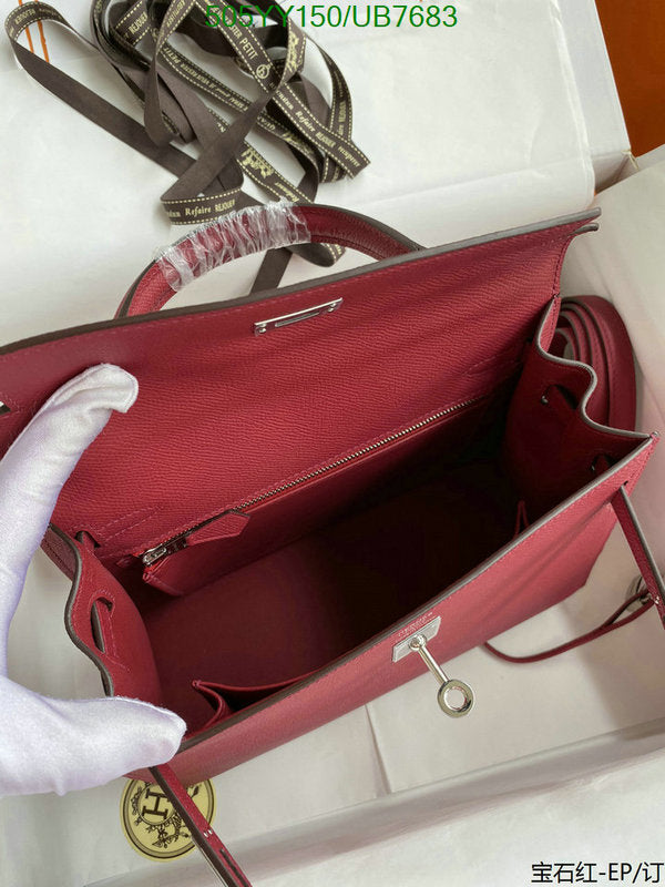 SAMC - HMS Bags - 564