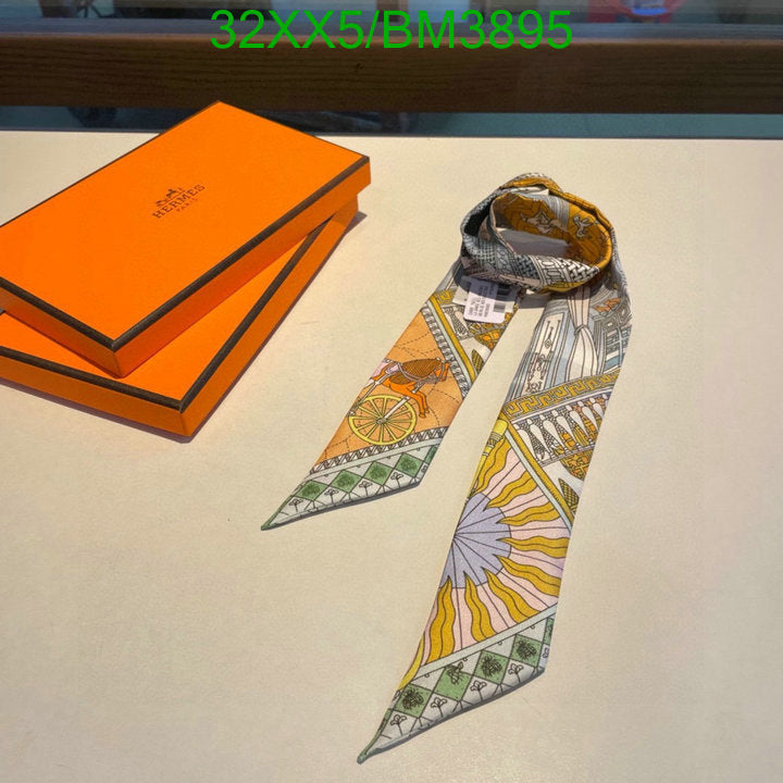 SAMC - HMS Scarves - 286