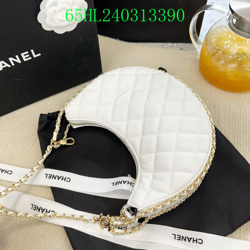 Glami - CHL Bags - 1342