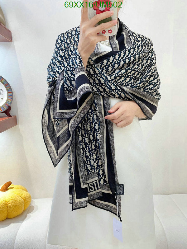 SAMC - DOR Scarves - 224