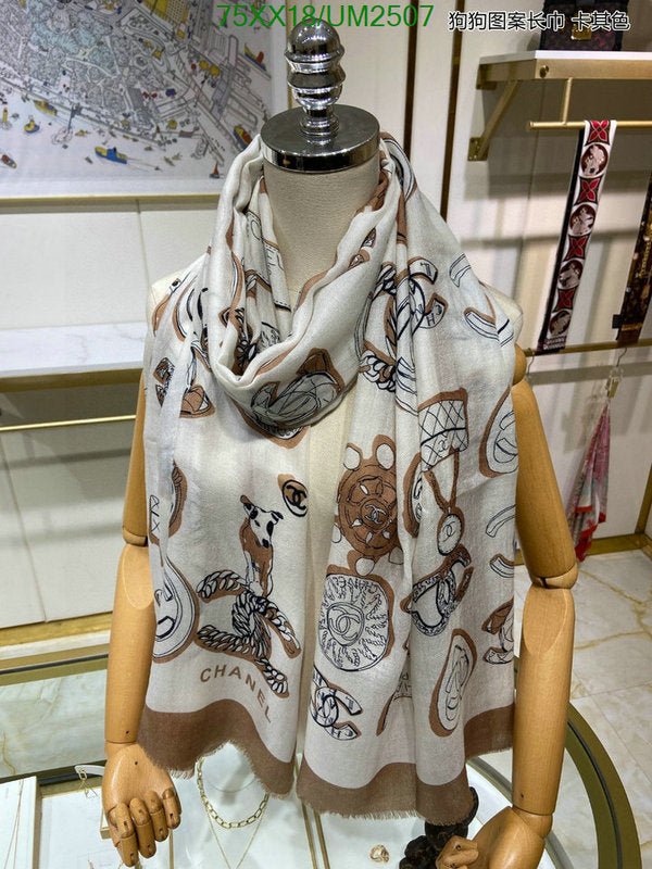 SAMC - CHL Scarves - 467