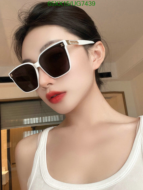 SAMC - CHL Glasses - 214
