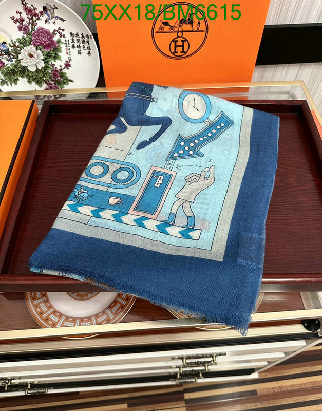 SAMC - HMS Scarves - 190