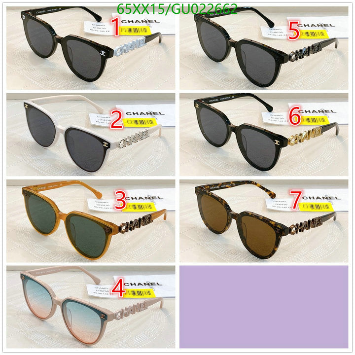 SAMC - CHL Glasses - 498
