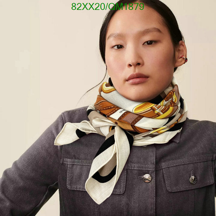 SAMC - HMS Scarves - 644