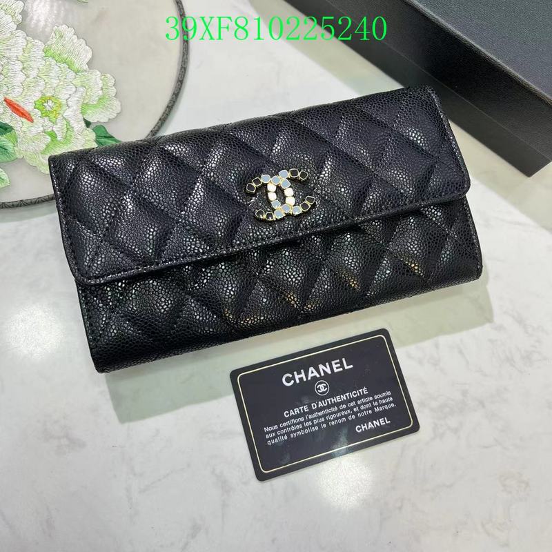 Glami - CHL Wallet - 2497