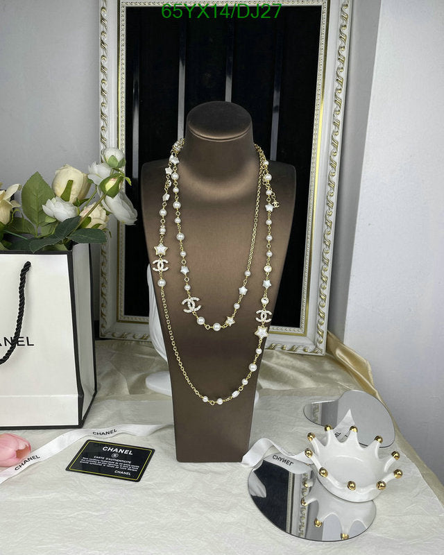 SAMC - CHL Jewelry Necklace - 086