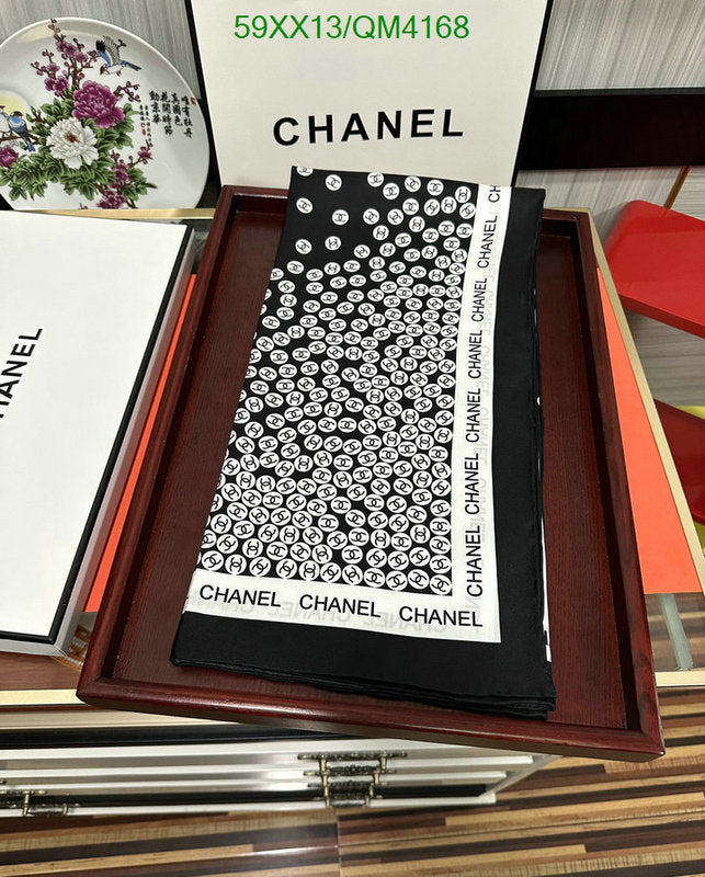 SAMC - CHL Scarves - 635