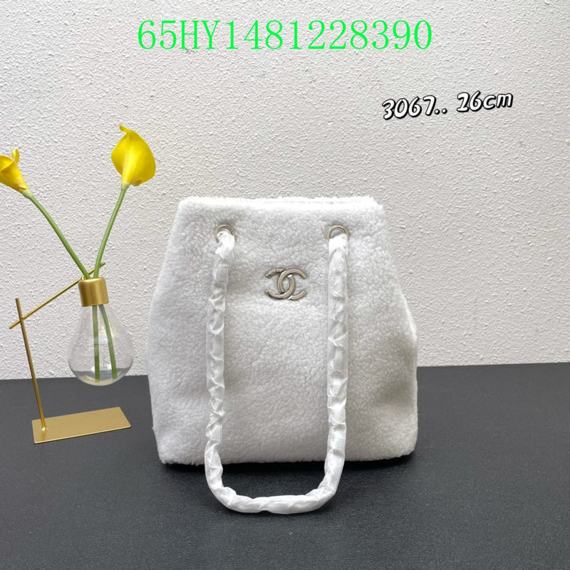Glami - CHL Bags - 1651