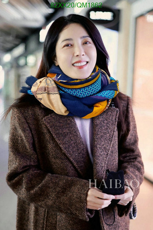 SAMC - HMS Scarves - 663