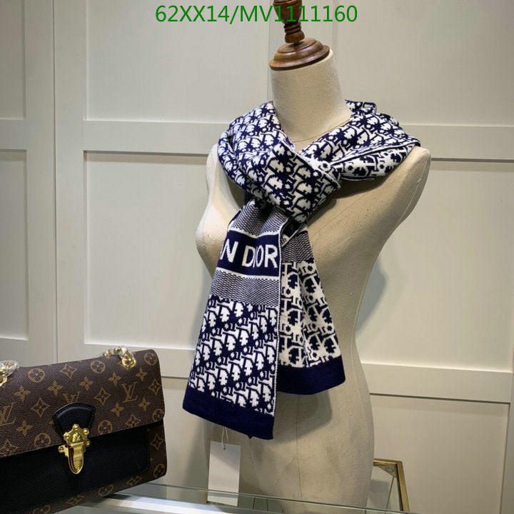SAMC - DOR Scarves - 446