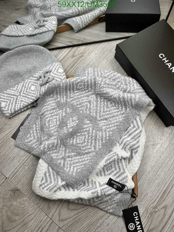 SAMC - CHL Scarves - 389