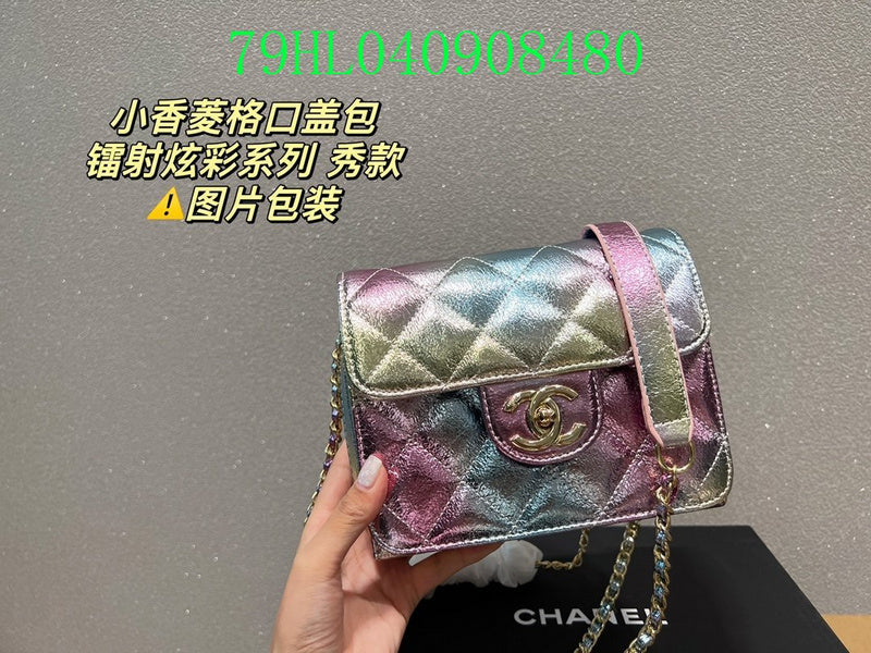 Glami - CHL Bags - 2316