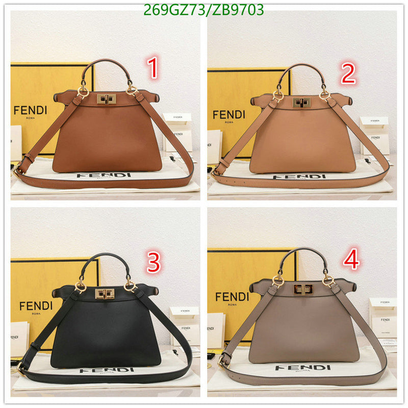 SAMC - FDE Bags - 463