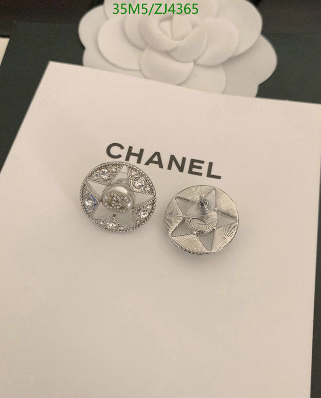 SAMC - CHL Jewelry Earrings - 560
