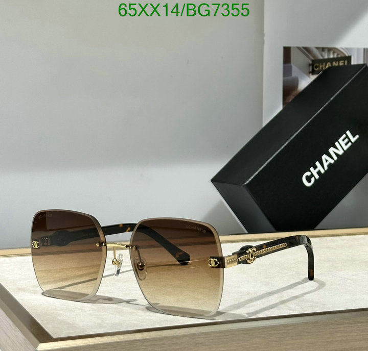 SAMC - CHL Glasses - 069