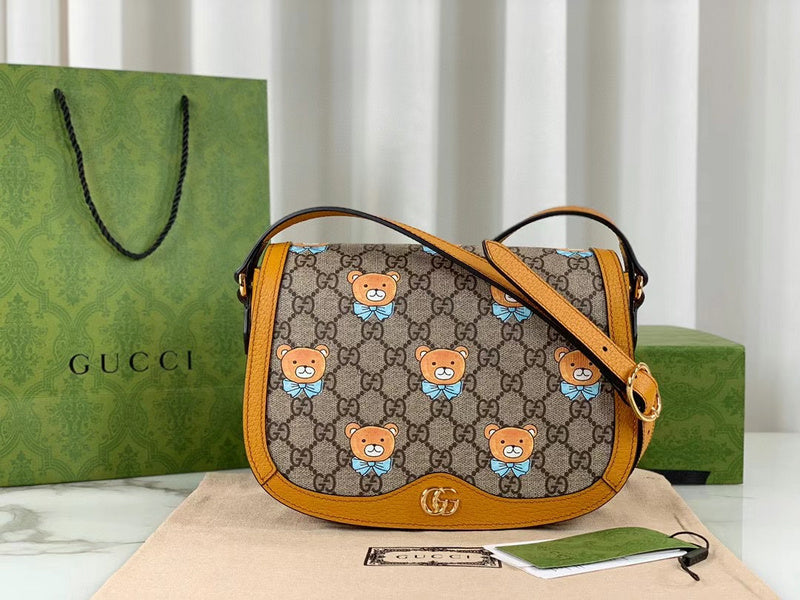 GUI2 Bags - Fashion Bags  1095