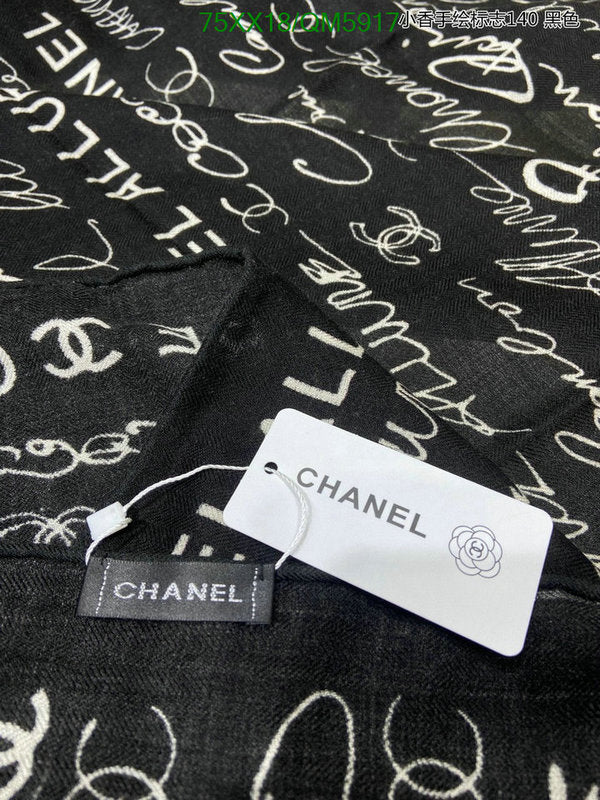 SAMC - CHL Scarves - 611