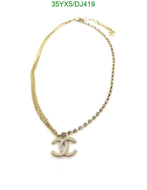 SAMC - CHL Jewelry Necklace - 072