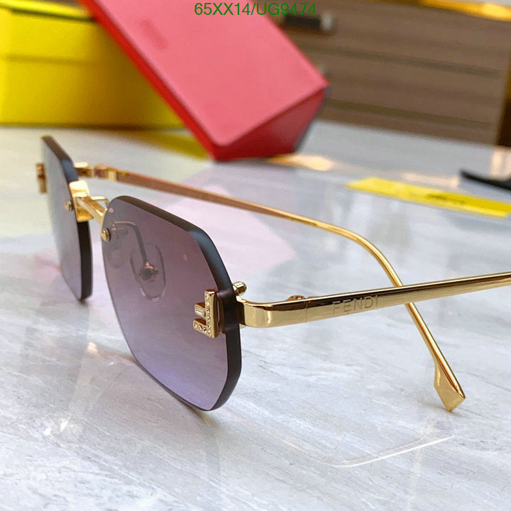 SAMC - FDE Glasses - 042