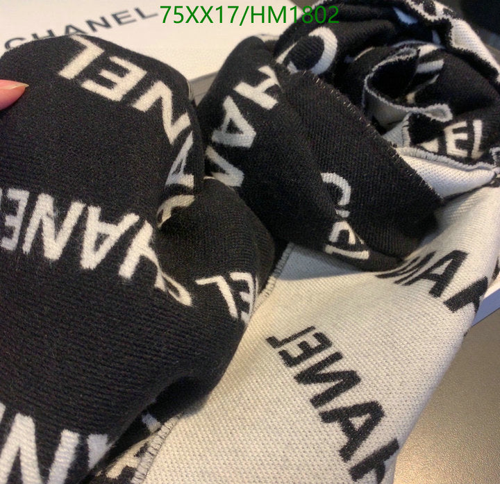 SAMC - CHL Scarves - 854