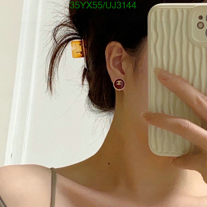 SAMC - CHL Jewelry - 704