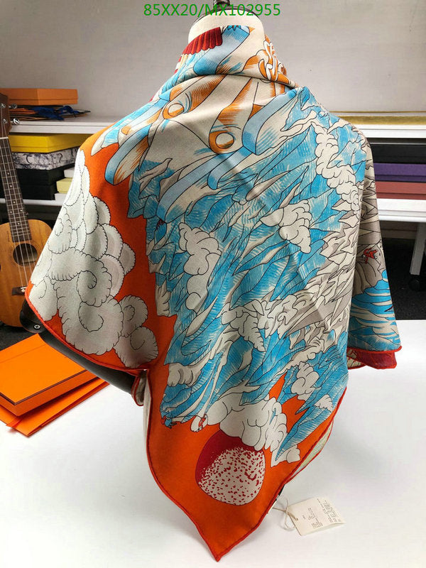SAMC - HMS Scarves - 882
