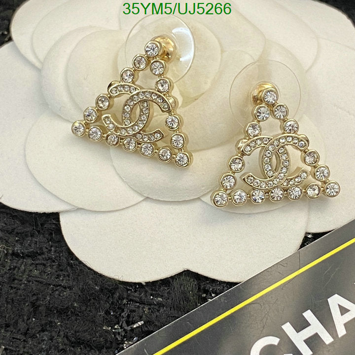 SAMC - CHL Jewelry - 449