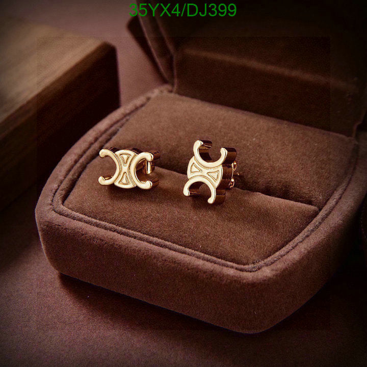 SAMC - COL Jewelry - 019
