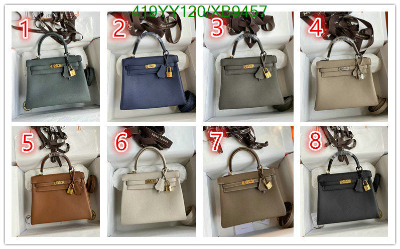 SAMC - HMS Bags - 459