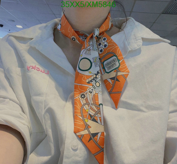 SAMC - HMS Scarves - 732