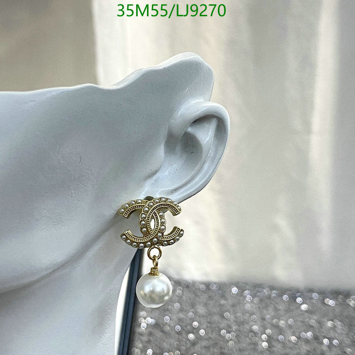 SAMC - CHL Jewelry - 1168