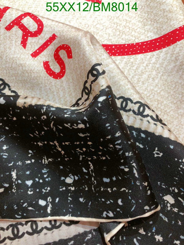 SAMC - CHL Scarves - 145