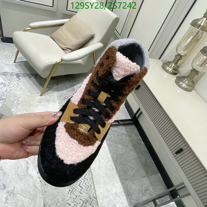 SAMC - Mix Boots - 274